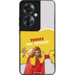 Sonique ���� Greek Cult TV Series ��� Oppo Reno11 F 5G ������ ��� ������