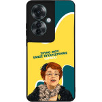 Sonique ���� Greek Cult TV Series ��� Oppo Reno11 F 5G ������������ �����