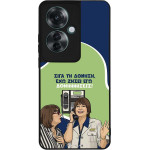 Sonique ���� Greek Cult TV Series ��� Oppo Reno11 F 5G ��������