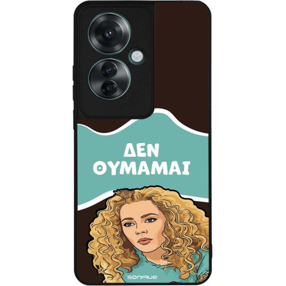 Sonique ���� Greek Cult TV Series ��� Oppo Reno11 F 5G ��� �������
