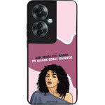 Sonique ���� Greek Cult TV Series ��� Oppo Reno11 F 5G ��� ����� ��� �����