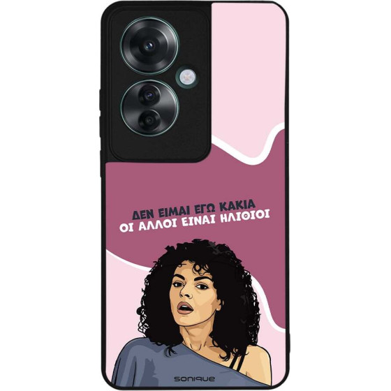 Sonique ���� Greek Cult TV Series ��� Oppo Reno11 F 5G ��� ����� ��� �����