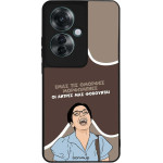 Sonique ���� Greek Cult TV Series ��� Oppo Reno11 F 5G ������� ����������