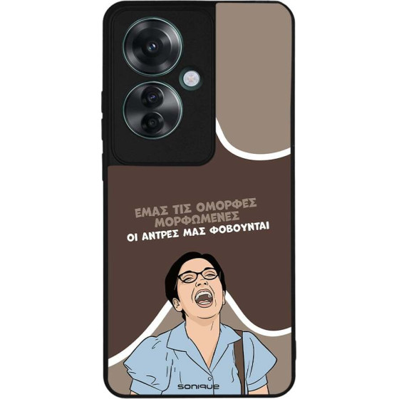 Sonique ���� Greek Cult TV Series ��� Oppo Reno11 F 5G ������� ����������