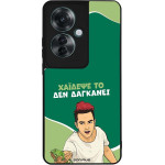 Sonique ���� Greek Cult TV Series ��� Oppo Reno11 F 5G ������� ��