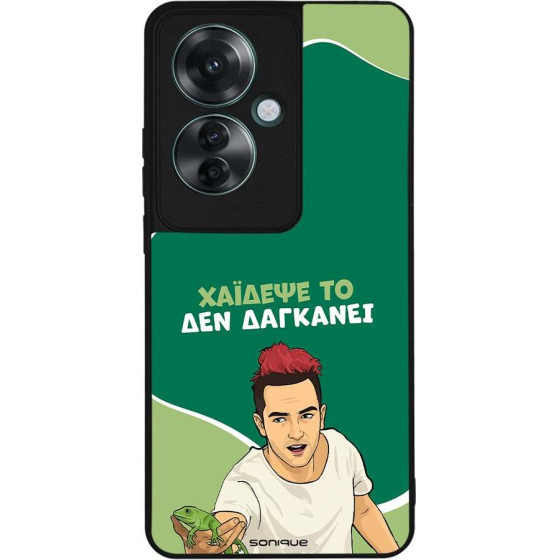 Sonique ���� Greek Cult TV Series ��� Oppo Reno11 F 5G ������� ��