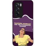 Sonique ���� Greek Cult TV Series ��� Oppo Reno12 5G ��� ��� ���������� �������