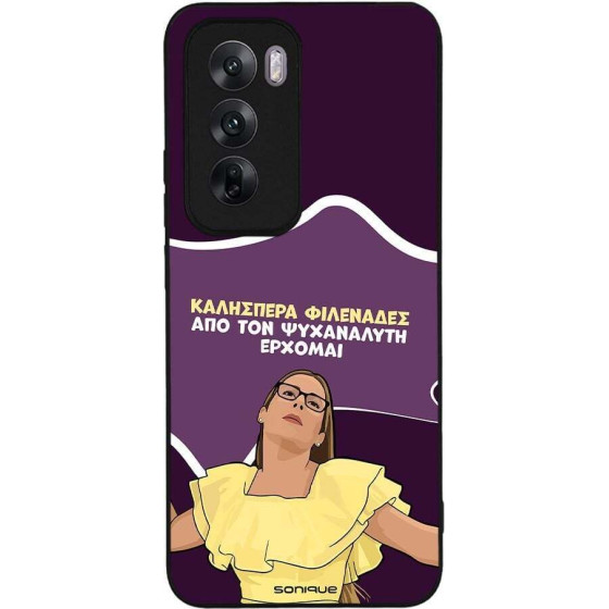 Sonique ���� Greek Cult TV Series ��� Oppo Reno12 5G ��� ��� ���������� �������
