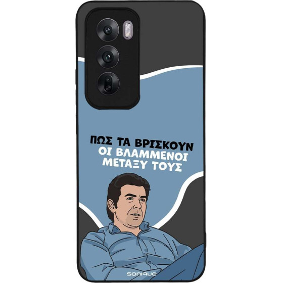 Sonique ���� Greek Cult TV Series ��� Oppo Reno12 5G ���������