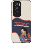 Sonique ���� Greek Cult TV Series ��� Oppo Reno12 5G ������� ����