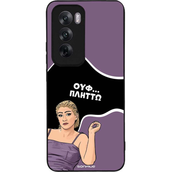 Sonique ���� Greek Cult TV Series ��� Oppo Reno12 5G ������