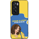 Sonique ���� Greek Cult TV Series ��� Oppo Reno12 5G ������� �� ������