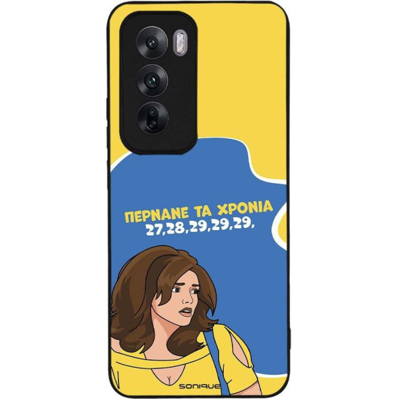 Sonique ���� Greek Cult TV Series ��� Oppo Reno12 5G ������� �� ������
