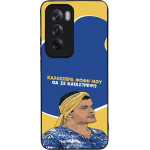 Sonique ���� Greek Cult TV Series ��� Oppo Reno12 5G �� �� ����������