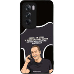 Sonique ���� Greek Cult TV Series ��� Oppo Reno12 5G �������� ��� �����