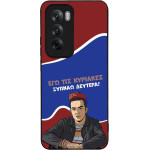 Sonique ���� Greek Cult TV Series ��� Oppo Reno12 5G ������ �������