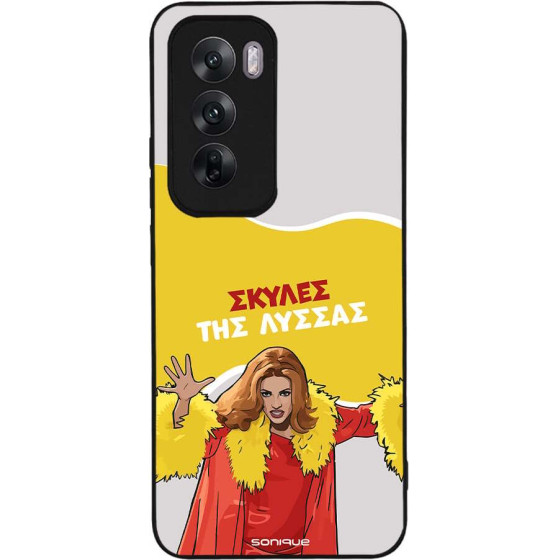 Sonique ���� Greek Cult TV Series ��� Oppo Reno12 5G ������ ��� ������