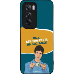 Sonique ���� Greek Cult TV Series ��� Oppo Reno12 5G ��� ��� �����