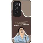 Sonique ���� Greek Cult TV Series ��� Oppo Reno12 5G ������� ����������
