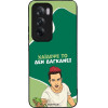 Sonique ���� Greek Cult TV Series ��� Oppo Reno12 5G ������� ��