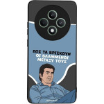Sonique ���� Greek Cult TV Series ��� Oppo Reno12 F 5G / Oppo Reno12 FS 5G ���������