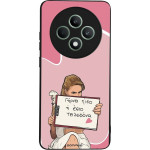 Sonique ���� Greek Cult TV Series ��� Oppo Reno12 F 5G / Oppo Reno12 FS 5G ����� ����