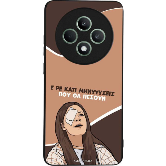 Sonique ���� Greek Cult TV Series ��� Oppo Reno12 F 5G / Oppo Reno12 FS 5G ��������