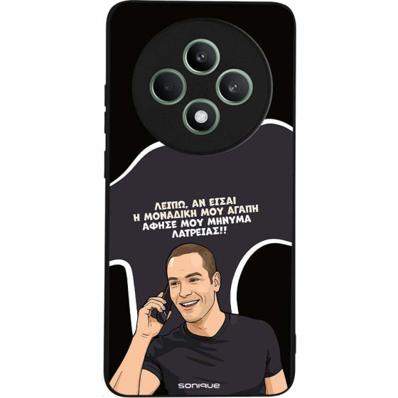 Sonique ���� Greek Cult TV Series ��� Oppo Reno12 F 5G / Oppo Reno12 FS 5G �������� ��� �����