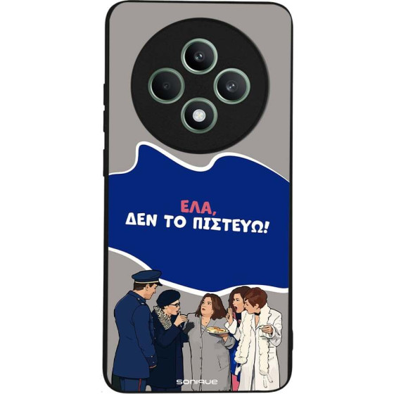 Sonique ���� Greek Cult TV Series ��� Oppo Reno12 F 5G / Oppo Reno12 FS 5G ��� �� �������