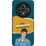 Sonique ���� Greek Cult TV Series ��� Oppo Reno12 F 5G / Oppo Reno12 FS 5G ��� ��� �����