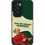 Sonique ���� Greek Cult TV Series ��� Oppo Reno12 Pro 5G ��������
