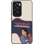 Sonique ���� Greek Cult TV Series ��� Oppo Reno12 Pro 5G ������� ����