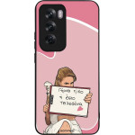 Sonique ���� Greek Cult TV Series ��� Oppo Reno12 Pro 5G ����� ����