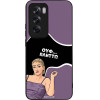 Sonique ���� Greek Cult TV Series ��� Oppo Reno12 Pro 5G ������