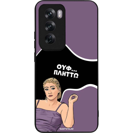 Sonique ���� Greek Cult TV Series ��� Oppo Reno12 Pro 5G ������