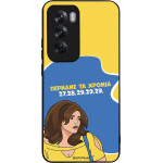 Sonique ���� Greek Cult TV Series ��� Oppo Reno12 Pro 5G ������� �� ������