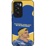 Sonique ���� Greek Cult TV Series ��� Oppo Reno12 Pro 5G �� �� ����������