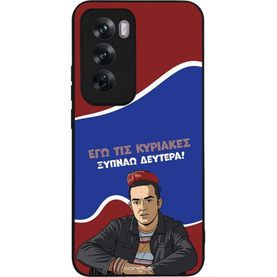 Sonique ���� Greek Cult TV Series ��� Oppo Reno12 Pro 5G ������ �������