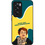 Sonique ���� Greek Cult TV Series ��� Oppo Reno12 Pro 5G ������������ �����