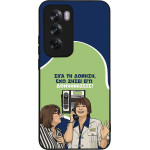 Sonique ���� Greek Cult TV Series ��� Oppo Reno12 Pro 5G ��������