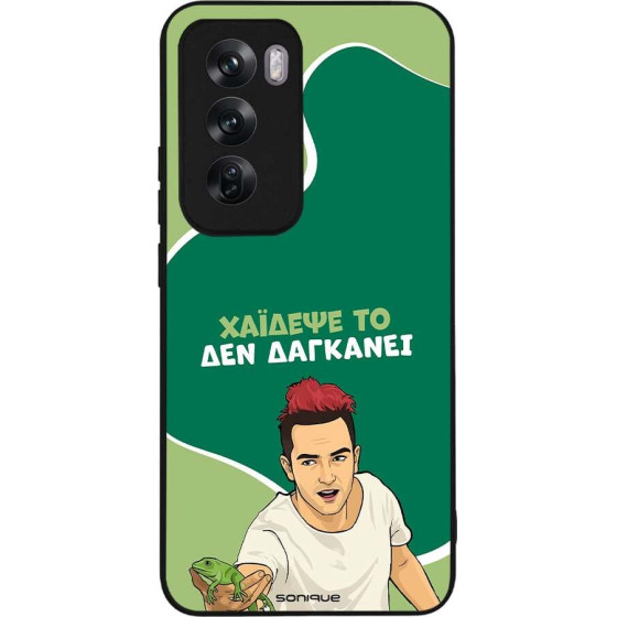 Sonique ���� Greek Cult TV Series ��� Oppo Reno12 Pro 5G ������� ��