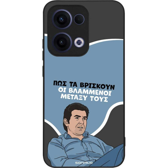 Sonique ���� Greek Cult TV Series ��� Oppo Reno13 5G ���������