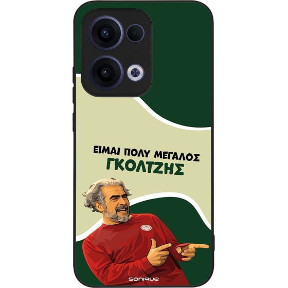 Sonique ���� Greek Cult TV Series ��� Oppo Reno13 5G ��������