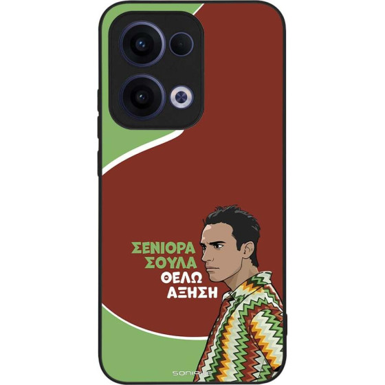 Sonique ���� Greek Cult TV Series ��� Oppo Reno13 5G ������