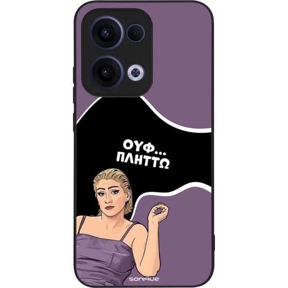 Sonique ���� Greek Cult TV Series ��� Oppo Reno13 5G ������