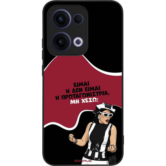 Sonique ���� Greek Cult TV Series ��� Oppo Reno13 5G ��������������