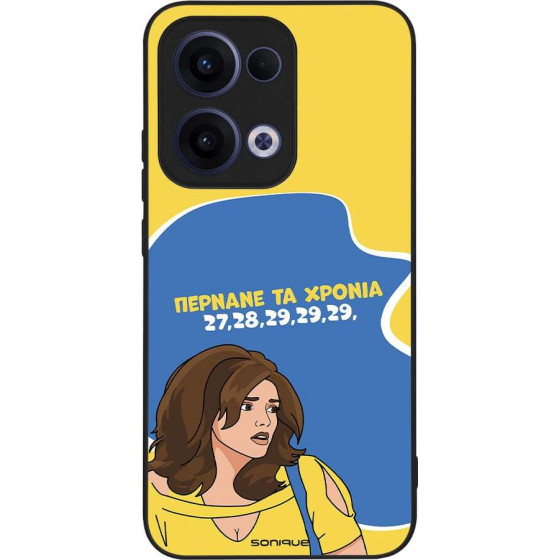 Sonique ���� Greek Cult TV Series ��� Oppo Reno13 5G ������� �� ������