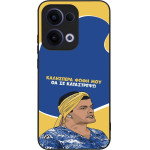 Sonique ���� Greek Cult TV Series ��� Oppo Reno13 5G �� �� ����������