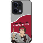 Sonique ���� Greek Cult TV Series ��� Oppo Reno13 5G ������� �� ���;