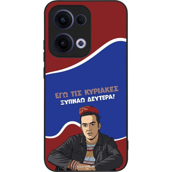 Sonique ���� Greek Cult TV Series ��� Oppo Reno13 5G ������ �������